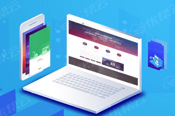 可克达拉分析企业在网页设计中需要注意的几个常见问题